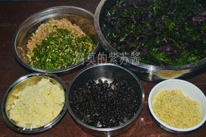超超下饭的紫苏酱又来啦的做法 步骤6