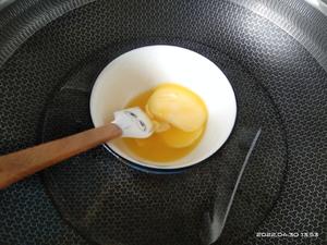 夏天的味道 自制【蓝莓果酱渐变慕斯】的做法 步骤6