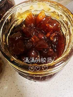 金桔柠檬膏～送给我的战友们❤️的做法 步骤12