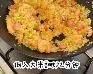 Jambalaya&baked potato美国南部的杂烩饭和烤土豆的做法 步骤5