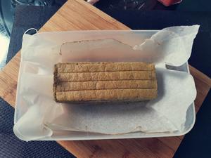 果酱芝麻层蛋糕的做法 步骤16
