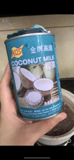 椰汁红豆西米露的做法 步骤9