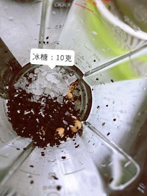 巨香又养发又好喝的芝麻糊的做法 步骤2