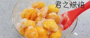 熬点杏子酱，煮碗糖水杏，这个夏天很甜蜜的做法 步骤9