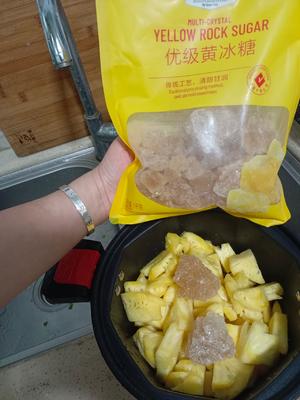 菠萝糖水（是喜欢的菠萝香味呀）?的做法 步骤5