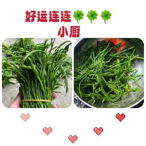 缅甸菜-蔬菜豆豆甜汤???的做法 步骤2