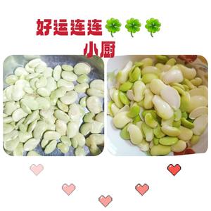 缅甸菜-蔬菜豆豆甜汤???的做法 步骤1