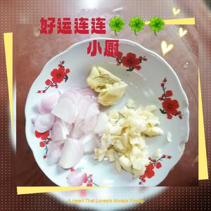 缅甸菜-蔬菜豆豆甜汤???的做法 步骤4