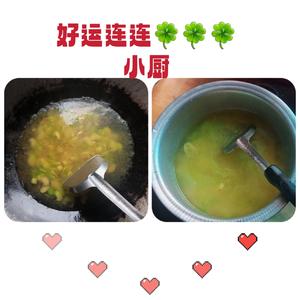 缅甸菜-蔬菜豆豆甜汤???的做法 步骤6