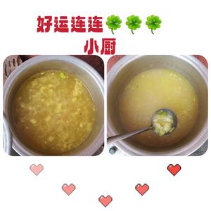 缅甸菜-蔬菜豆豆甜汤???的做法 步骤7