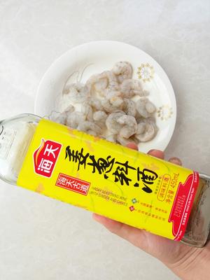 0碳水鲜虾滑蛋伪“炒饭”的做法 步骤3