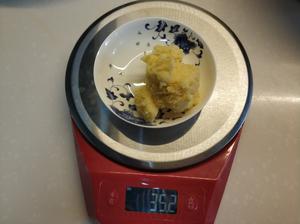 绿豆冰糕——制作细节卓然不同的做法 步骤17