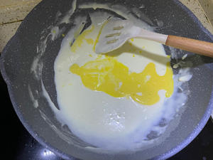 奶油冰淇淋（水果、脆皮口味）的做法 步骤4