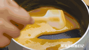 【桃子冰淇淋】全家便利店同款，今年网红冰淇淋TOP1！的做法 步骤8