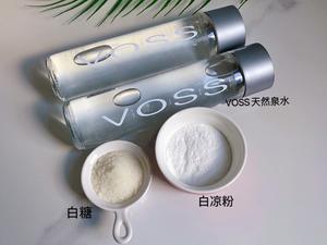一学就会❗自制Q弹水果果冻的做法 步骤1