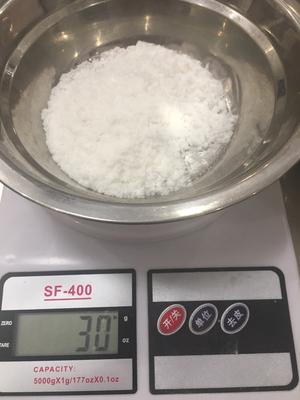水信玄饼的做法 步骤4