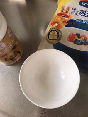 麦片能吃出果冻口感，惊艳不是一点点！的做法 步骤2