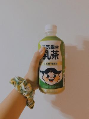 苹果果冻?（白凉粉）的做法 步骤7