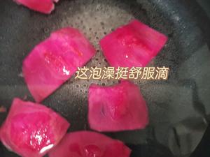 火龙果果冻--白凉粉的做法 步骤4