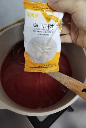 西瓜汁白凉粉果冻的做法 步骤4