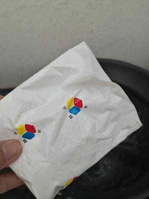 紫苏冰粉/果冻的做法 步骤8