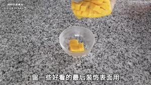 超高颜值的杨枝甘露果冻（三色果冻）的做法 步骤10