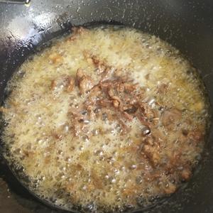 辣炒嫩牛肉！猪肉也可以用此方法炒的做法 步骤2