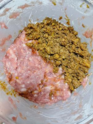 超好吃的猪肉大葱包的做法 步骤8