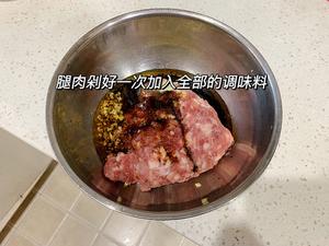 鲜肉小笼包♨️最简单的做法做最好吃的包子的做法 步骤1