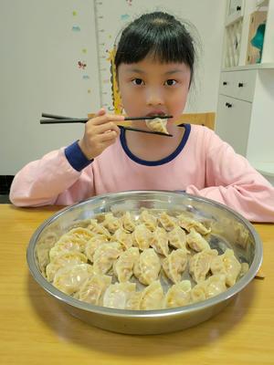 财源广进的玉米红萝卜饺子的做法 步骤26