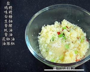 香拌手抓猪肉的做法 步骤12