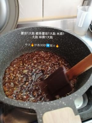 日式味噌炖煮豬肉骨的做法 步骤7