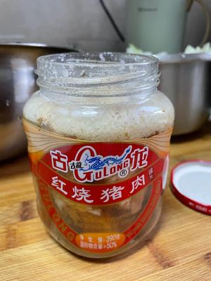 红烧猪肉罐头炖白菜?的做法 步骤5