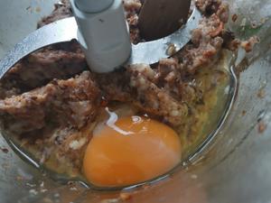 黑全麦饺子（猪肉菌菇莲藕）的做法 步骤7