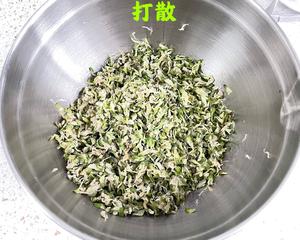 猪肉槐花馅水饺的做法 步骤4