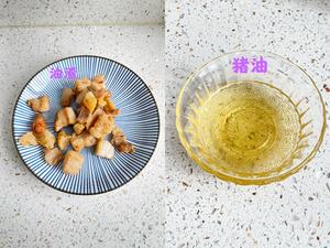 猪肉槐花馅水饺的做法 步骤7