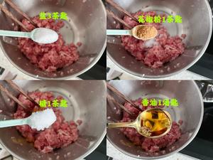 猪肉槐花馅水饺的做法 步骤10