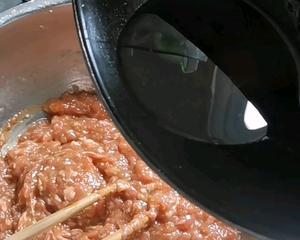 芹菜猪肉饺子的做法 步骤8