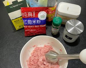 生酮版—低碳猪肉脯的做法 步骤2