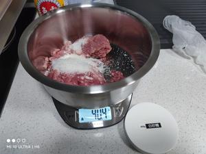 猪肉脯 400克肉版的做法 步骤2
