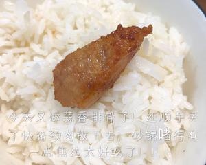 砂锅蒜香排骨的做法 步骤8