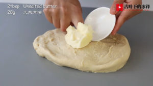 炼乳小排面包的做法 步骤11