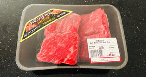 285#慢炖牛小排Slow cooking beef short ribs的做法 步骤15
