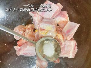 蒸蒜蓉豆豉排骨的做法 步骤8