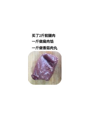 沙县扁肉 肉馅的做法 步骤1