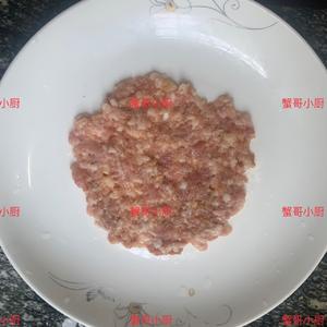 肉末蒸梭子蟹的做法 步骤1