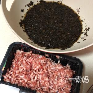 梅干菜鲜肉锅盔的做法 步骤3