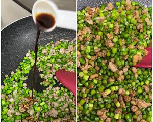快手又下饭 — 绝味肉沫炒蒜薹丁（苍蝇头（快来做！！！的做法 步骤9