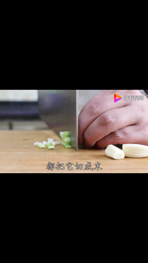 肉沫炖豆腐的做法 步骤7