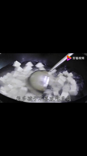 肉沫炖豆腐的做法 步骤12